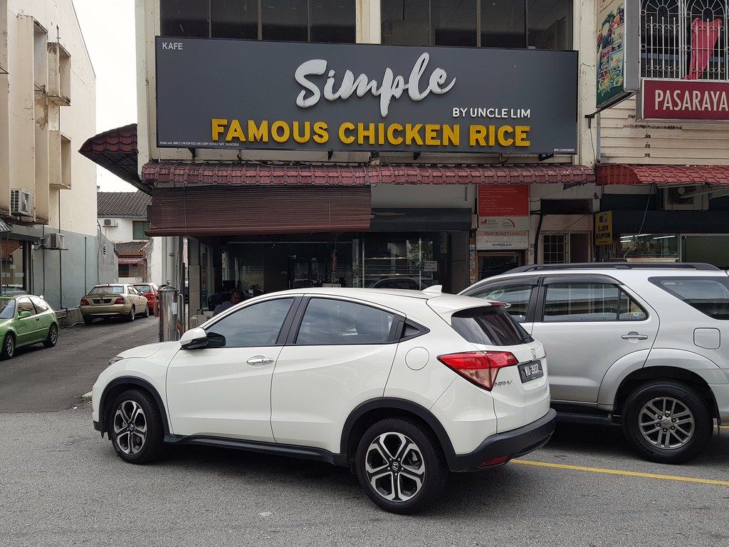 @ Simple Chicken Rice by Uncle Lim SS14
