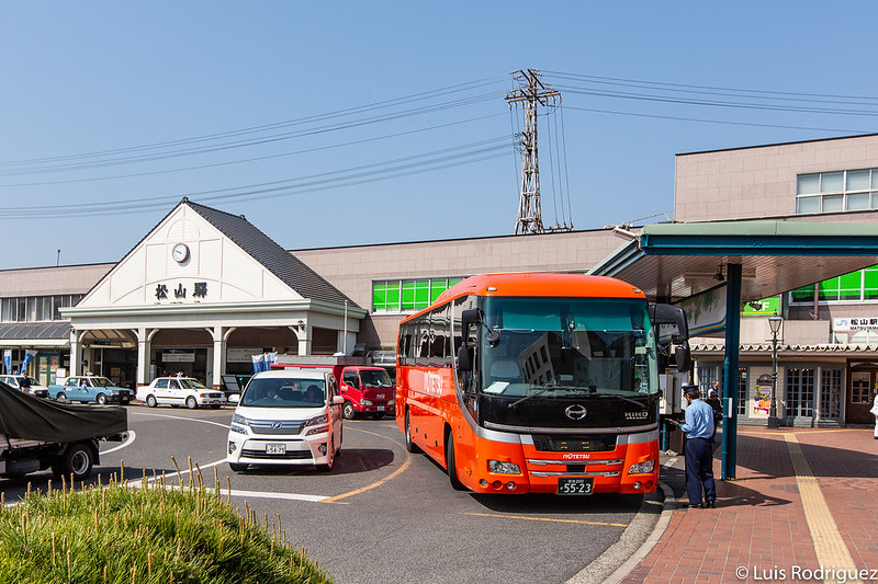 Estación de JR Matsuyama, al oeste de la ciudad