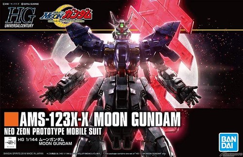 HGUC 1/144 Moon Gundam - Box Art