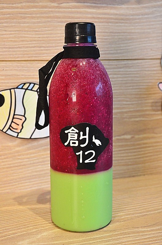 小琉球【創12分層鮮果汁】