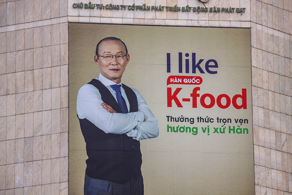 I like K-food--Saigon