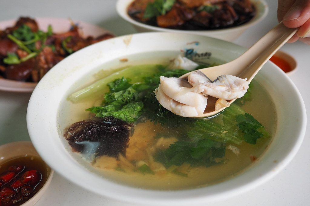 Hong Qin Fish and Duck Porridge - P8220118