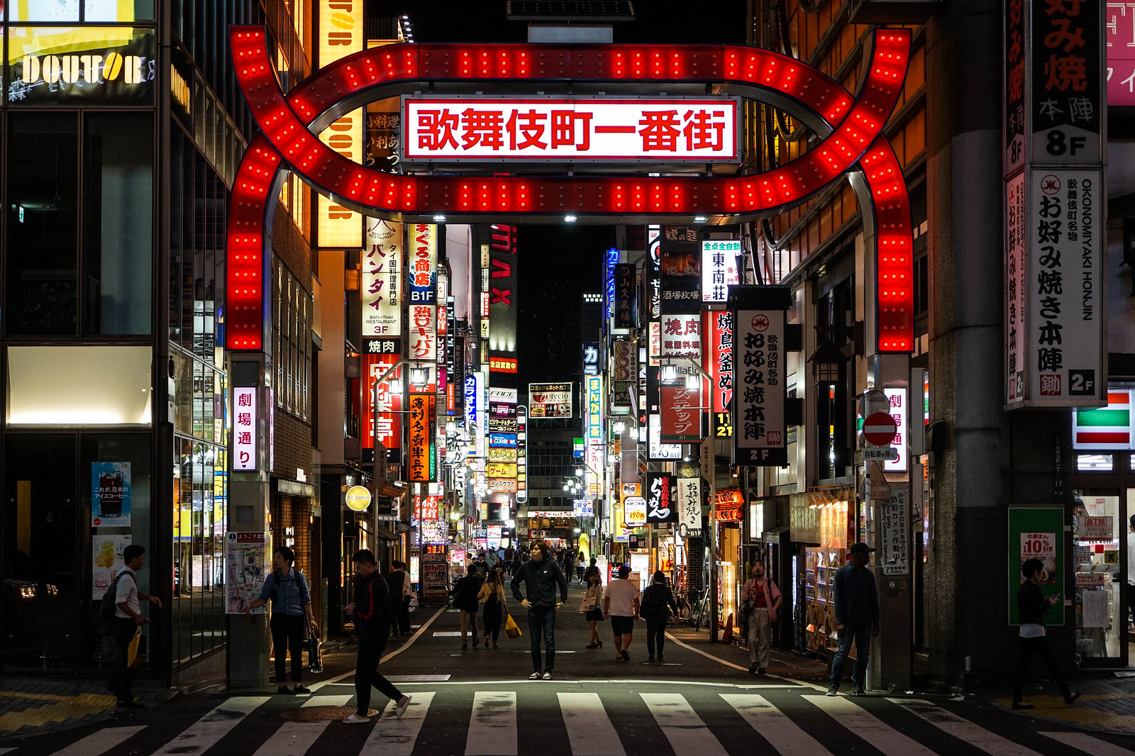 2018tokyo
