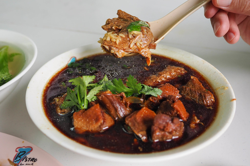 Hong Qin Fish and Duck Porridge - P8220097