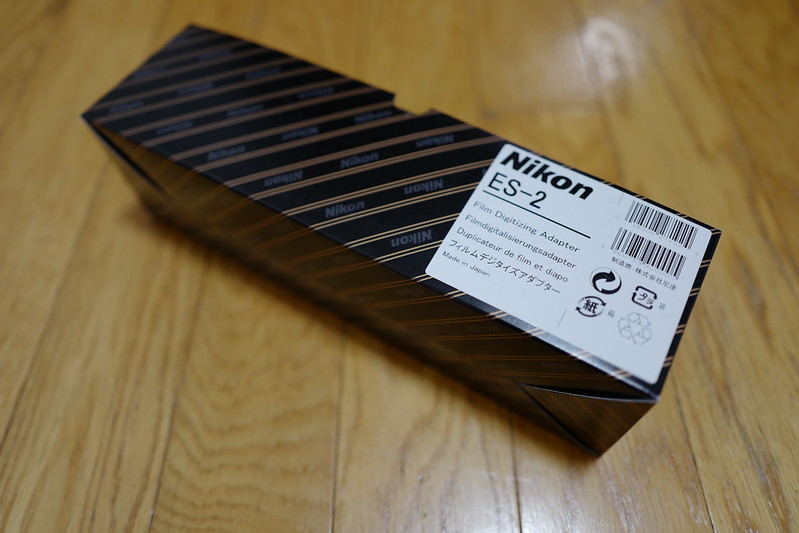 Nikon ES 2パッケージ