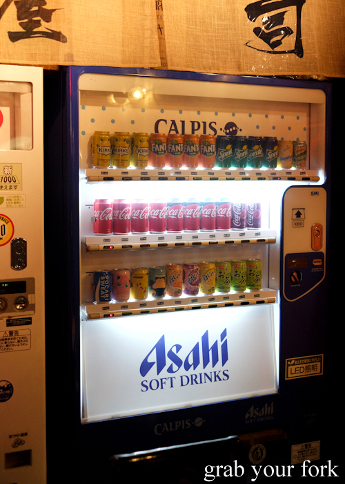 Japanese drink vending machine at Bang Bang Japanese Izakaya Bar in Steam Mill and Darling Square Sydney