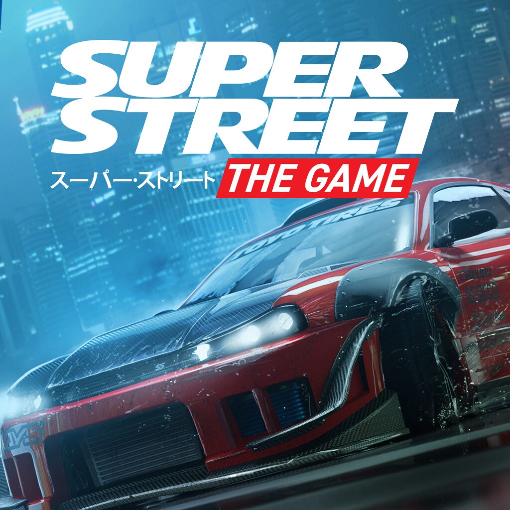 Super Street: The Game