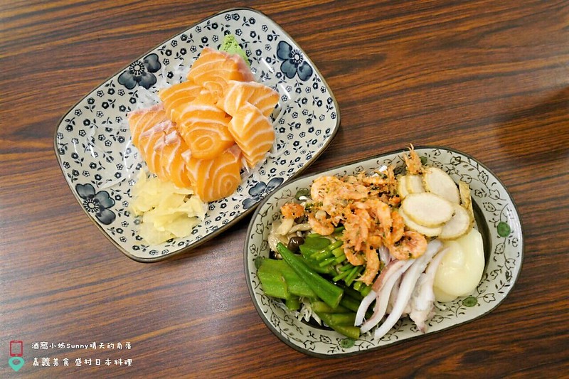 嘉義美食｜盛村日式料理