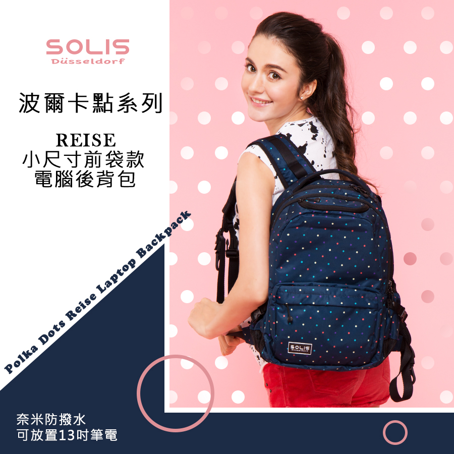 SOLISD?sseldorfidItCREISEpؤoeUڹqI]Polka Dots Reise Laptop Backpack`̨im13qSOLIS