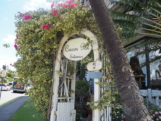 かわいいハワイのカフェ「Cream Pot (クリーム・ポット)」でふわっふわのスフレ。お値段や場所、注意点。 | ひめごと