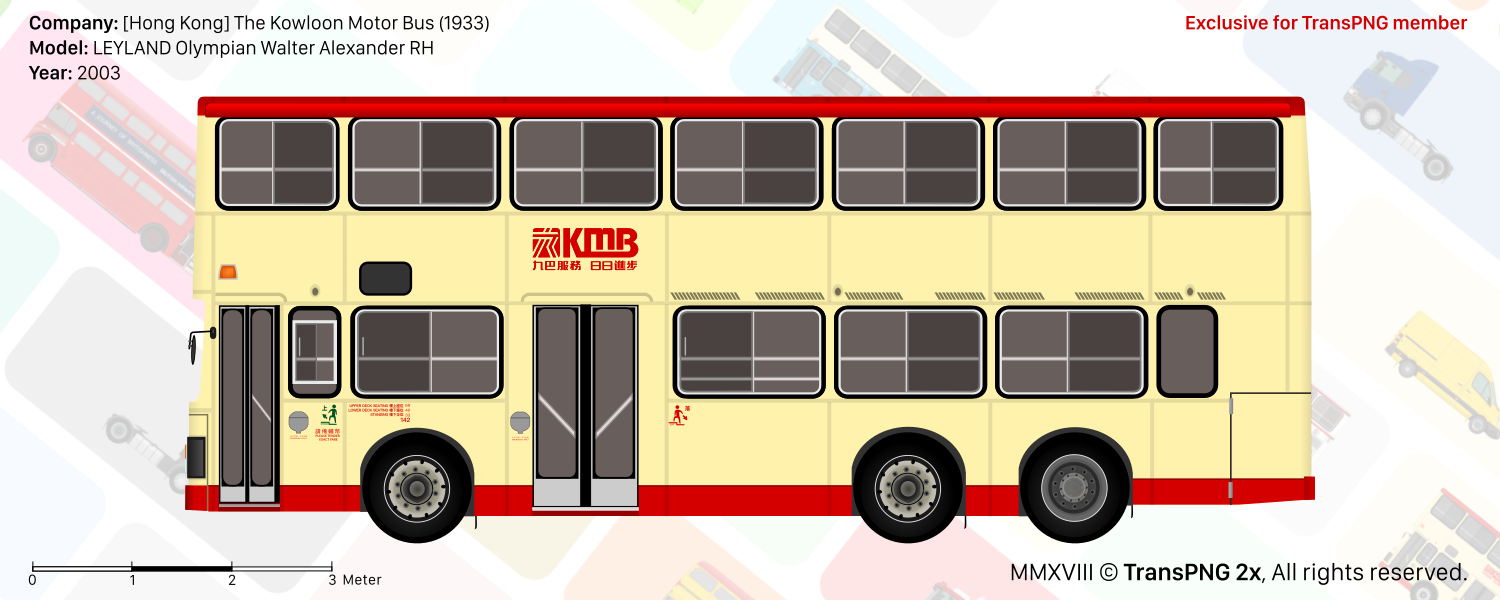 The_Kowloon_Motor_Bus - [20153X] The Kowloon Motor Bus (1933) 44106075641_8fe4389e3d_o