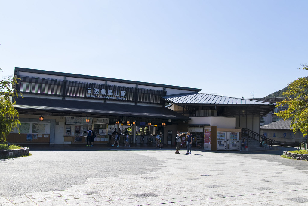 Hankyu Arashiyama Station