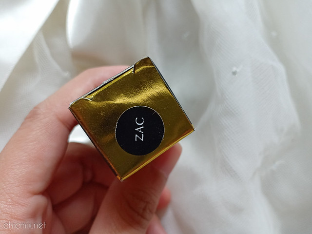 blair lipstick review (5 of 24)