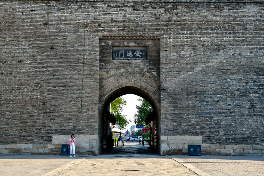 Xi'an / Anyuan Gate (South Gate)