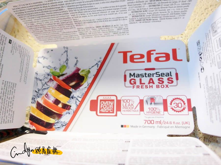 Tefal法國特福玻璃保鮮盒
