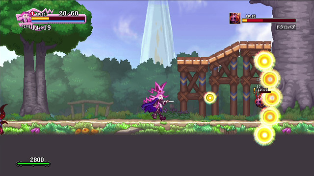 Dragon Marked For Death 魔女001