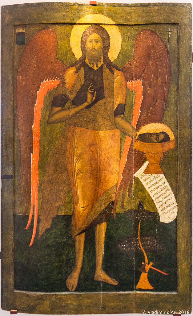 Иоанн Предтеча. XVI в. из иконостаса Троицкого храма Махрищского монастыря.