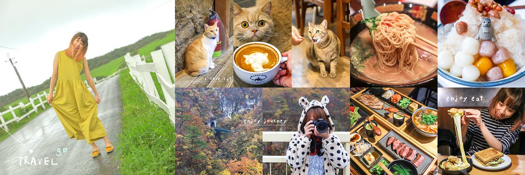 台北美食部落客：陳小可，三重人～喜歡美食、旅遊、貓咪攝影