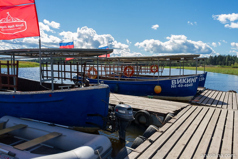 Прогулочные суда в Берёзово, Ладожское озеро
