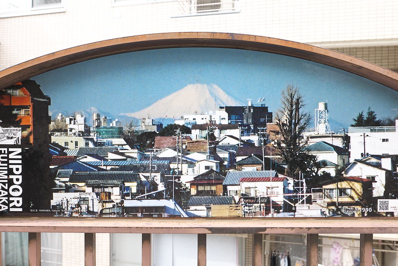 西日暮里の富士見坂