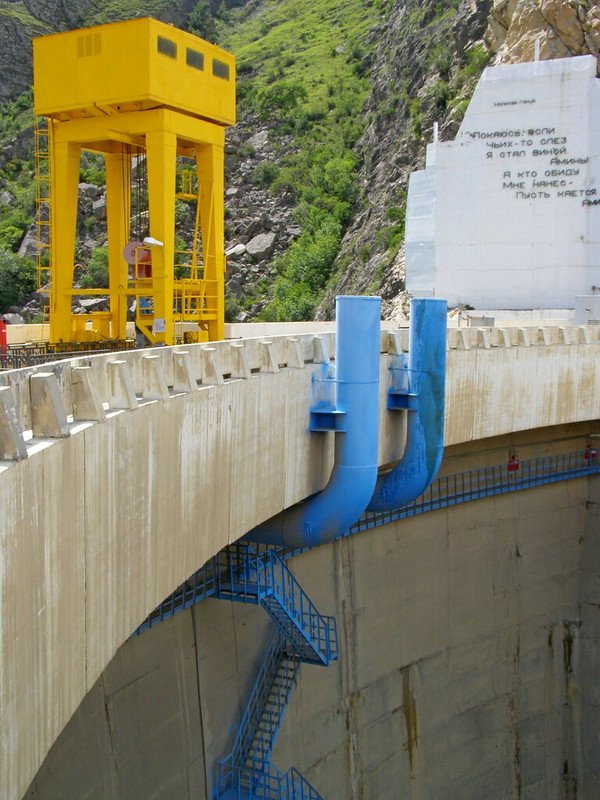 Дагестан. Гунибская ГЭС Дагестан,Кавказ