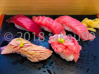 Tuna sushi, Hinatomaru