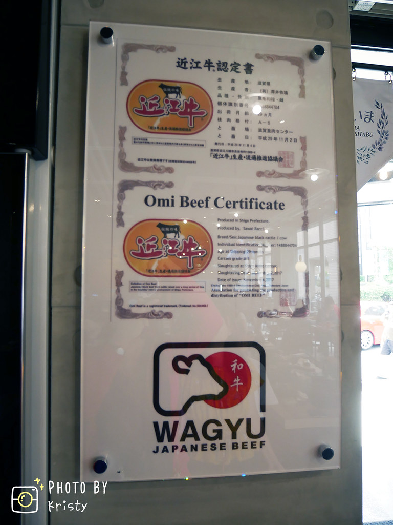 009-牛肉認定書拷貝