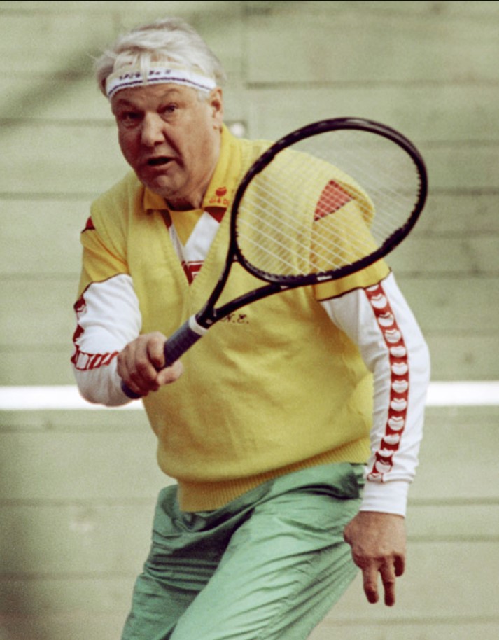 Ельцин играет в теннис