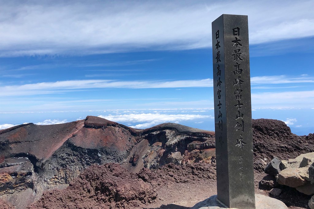 20140818_Mt.Fuji 015