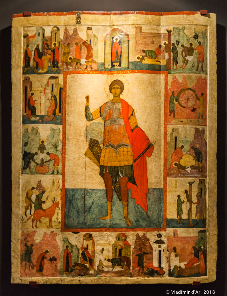 Великомученик Георгий, с житием. Первая треть XVI в.