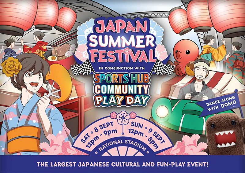Japan Summer Festival