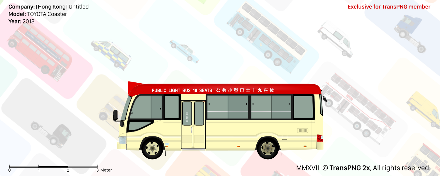 TransPNG US | Sharing Excellent Drawings of Transportations - Bus 43654821605_f84a9b63e4_o