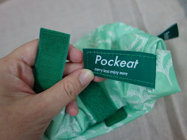袋口的魔鬼氈，黏起來就變提把了@好日子Pockeat環保食物袋