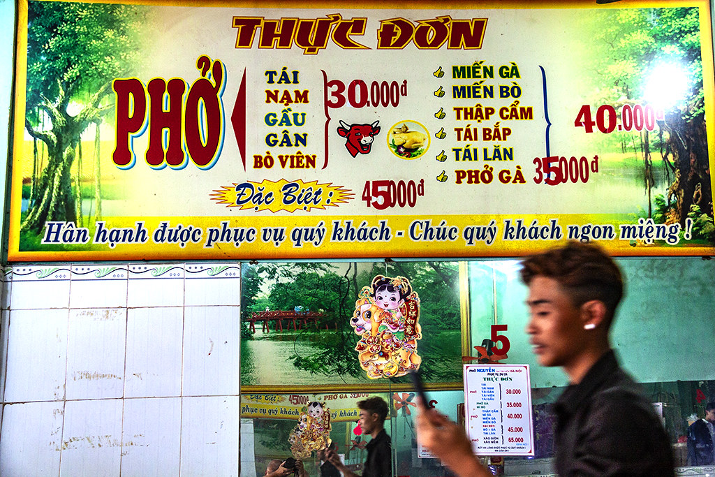 Pho Nguyen on Hau Giang Street--Saigon