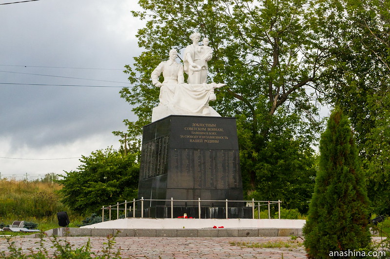 Братская могила советских воинов, Сортавала