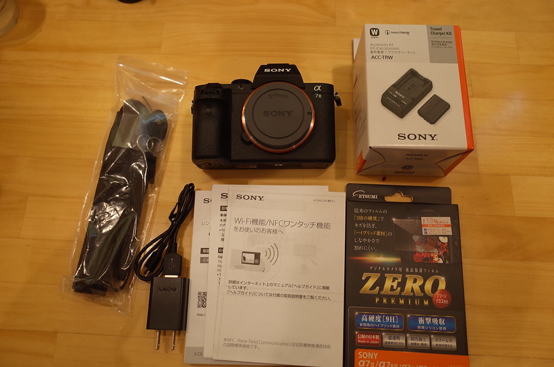 Sony α7Ⅱ Travel Charger Kit ETSUMI ZERO PREMIUM