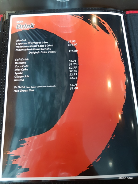 Ramen Misoya Toronto menu and prices