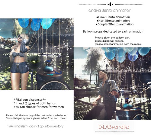 d-lab+andika::Balloon Cart-AD@ Uber 25th Aug