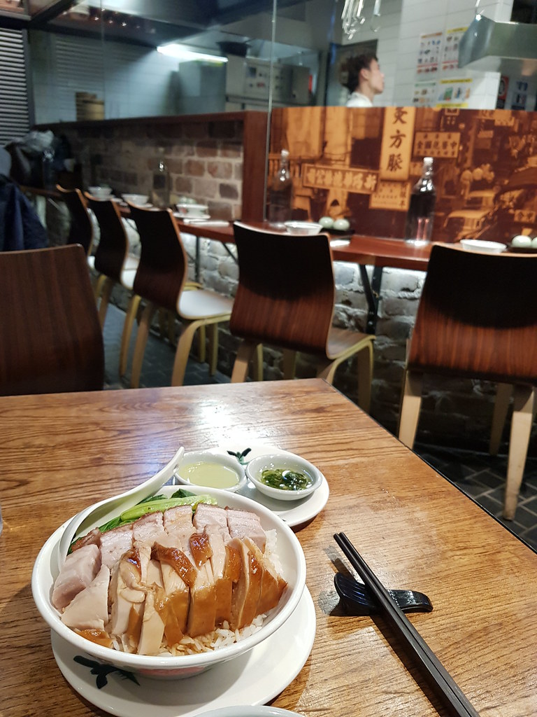 双拼油鸡和烧肉饭 Soy Sauce Chicken & Roasted Pork w/Rice AUD$15.80 @ "大排档" Old Town Hong Kong on Barangaroo T03.03B Sydney