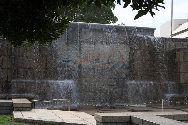 三笠公園の壁泉