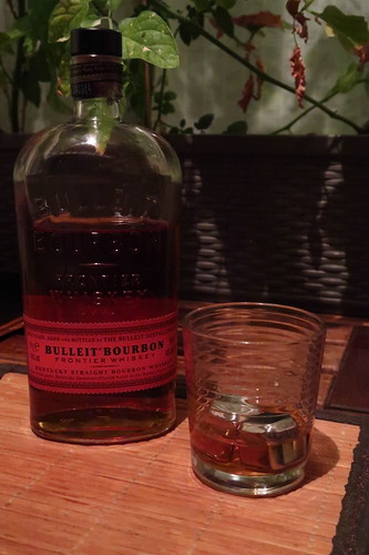 Bulleit Bourbon Frontier Whiskey (pur)