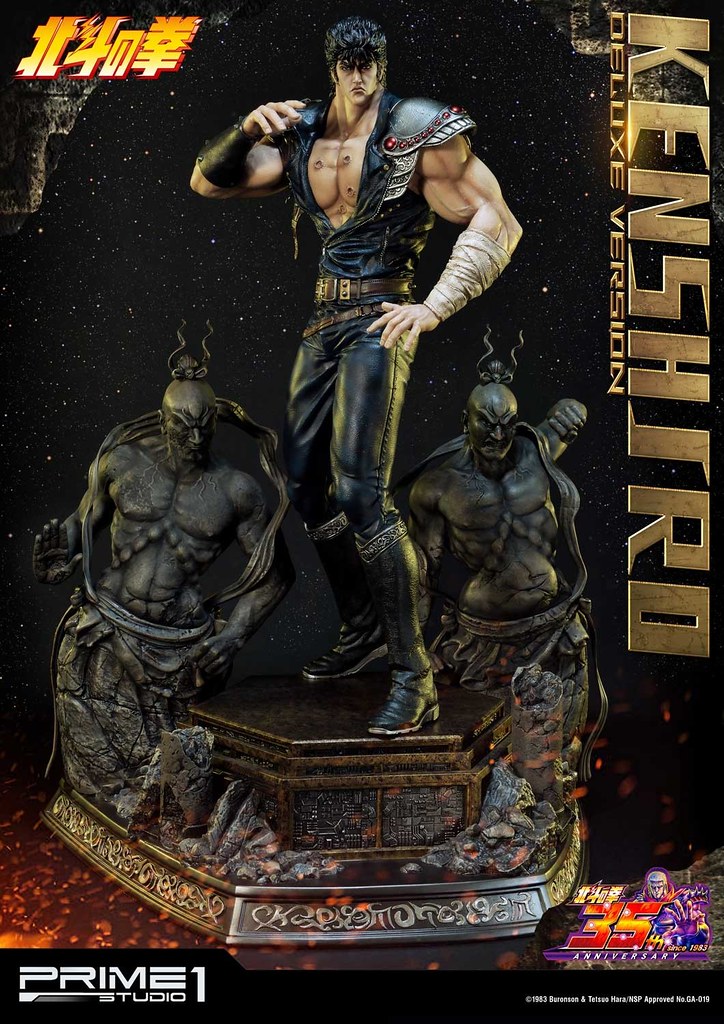 Prime 1 Studio Fist of the North Star Kenshiro 1/4 Scale