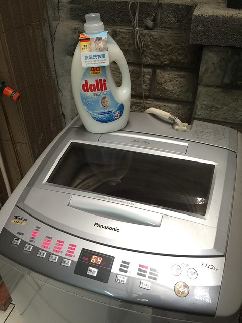 達麗dalli-抗敏洗衣精(3.6L大容量)