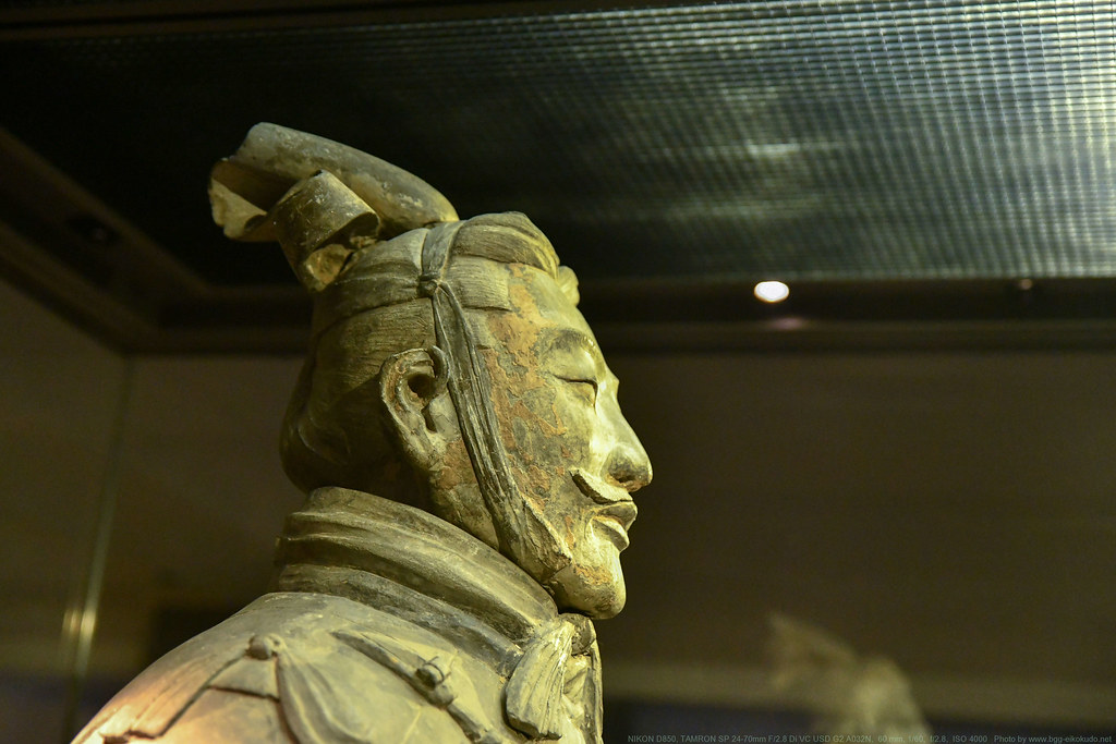 Xi'an / Emperor Qinshihuang's Mausoleum Site Museum