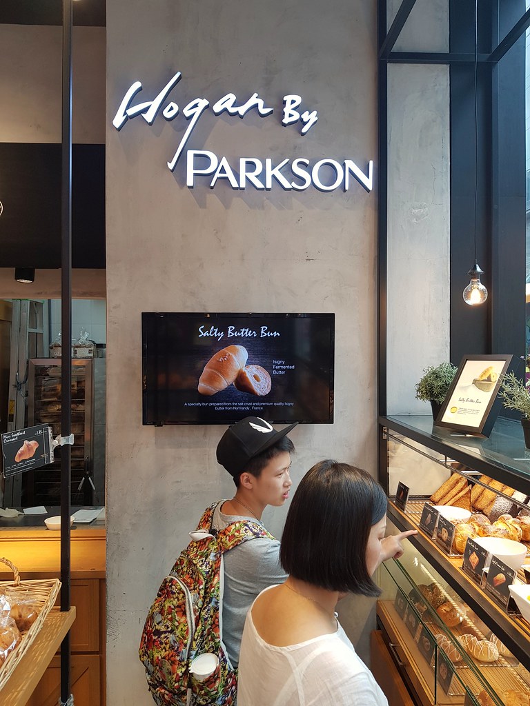 @ 哈肯舖 Hogan Bakery at Jalan Bukit Bintang