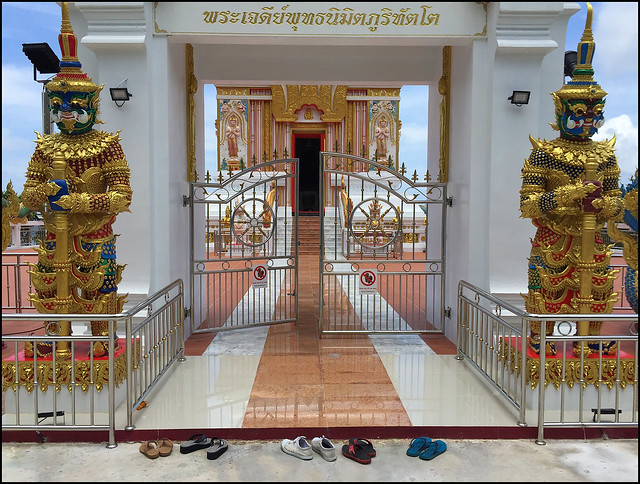 Doi Thepnimit Temple
