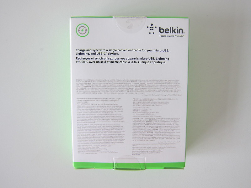 Belkin Universal Cable - Box Back