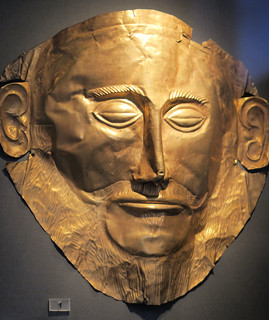 Máscara de Agamenon