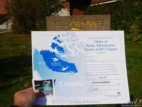 與菲哥追著極光跑 Yellowknife Northern Lights Tour332