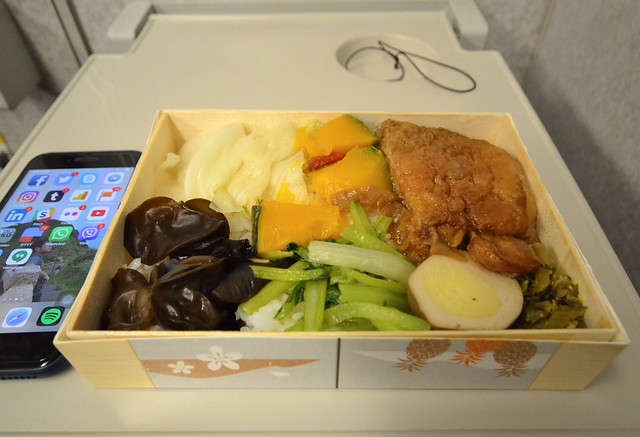 taiwan high speed rail thsr meal
